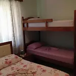 Caca *